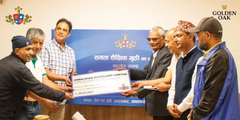Himalayan Distillery has given Samata Educational Guthi Rs. 25 lakh assistance